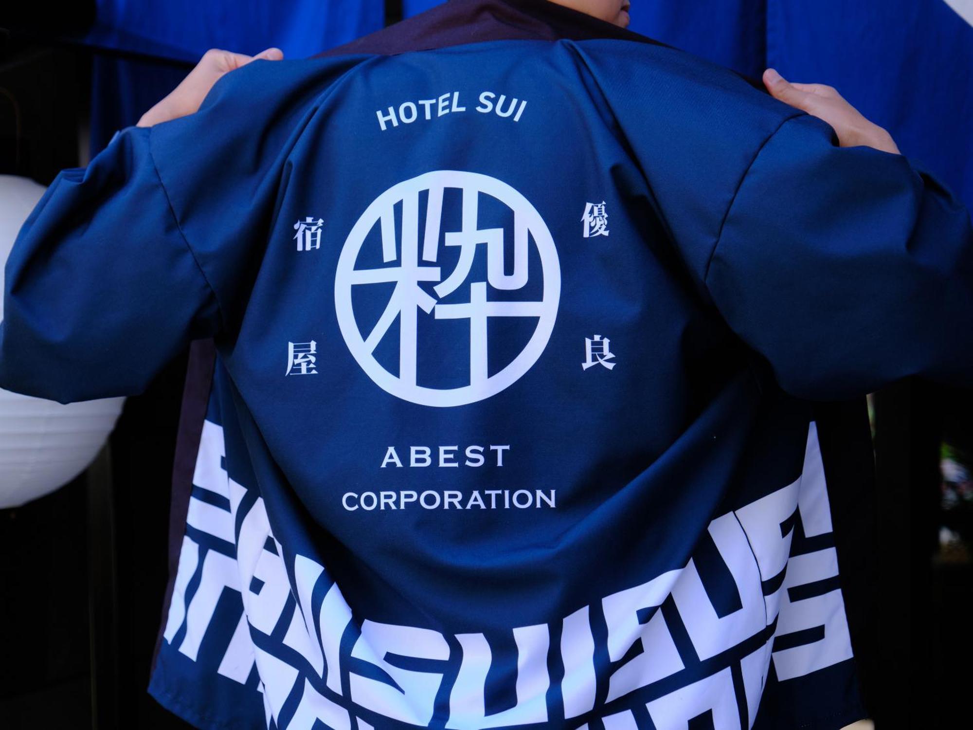 Hotel Sui Akasaka By Abest Tokyo Luaran gambar